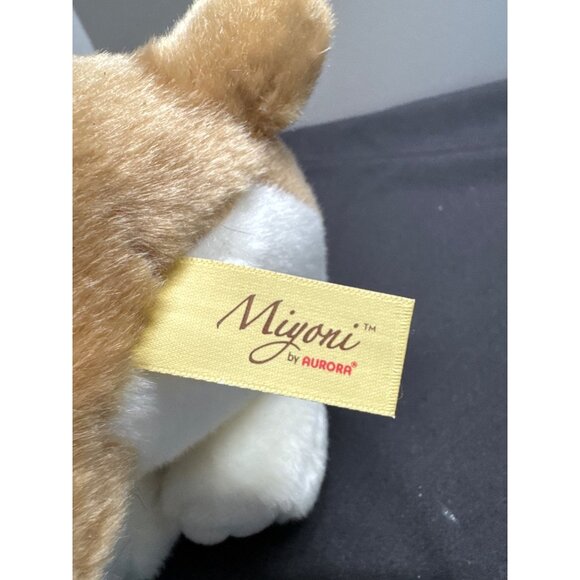 Miyoni by Aurora Soft Plush Bulldog Stuffed Animal Toy 8" Sitting Tan & White Ad - Picture 8 of 10